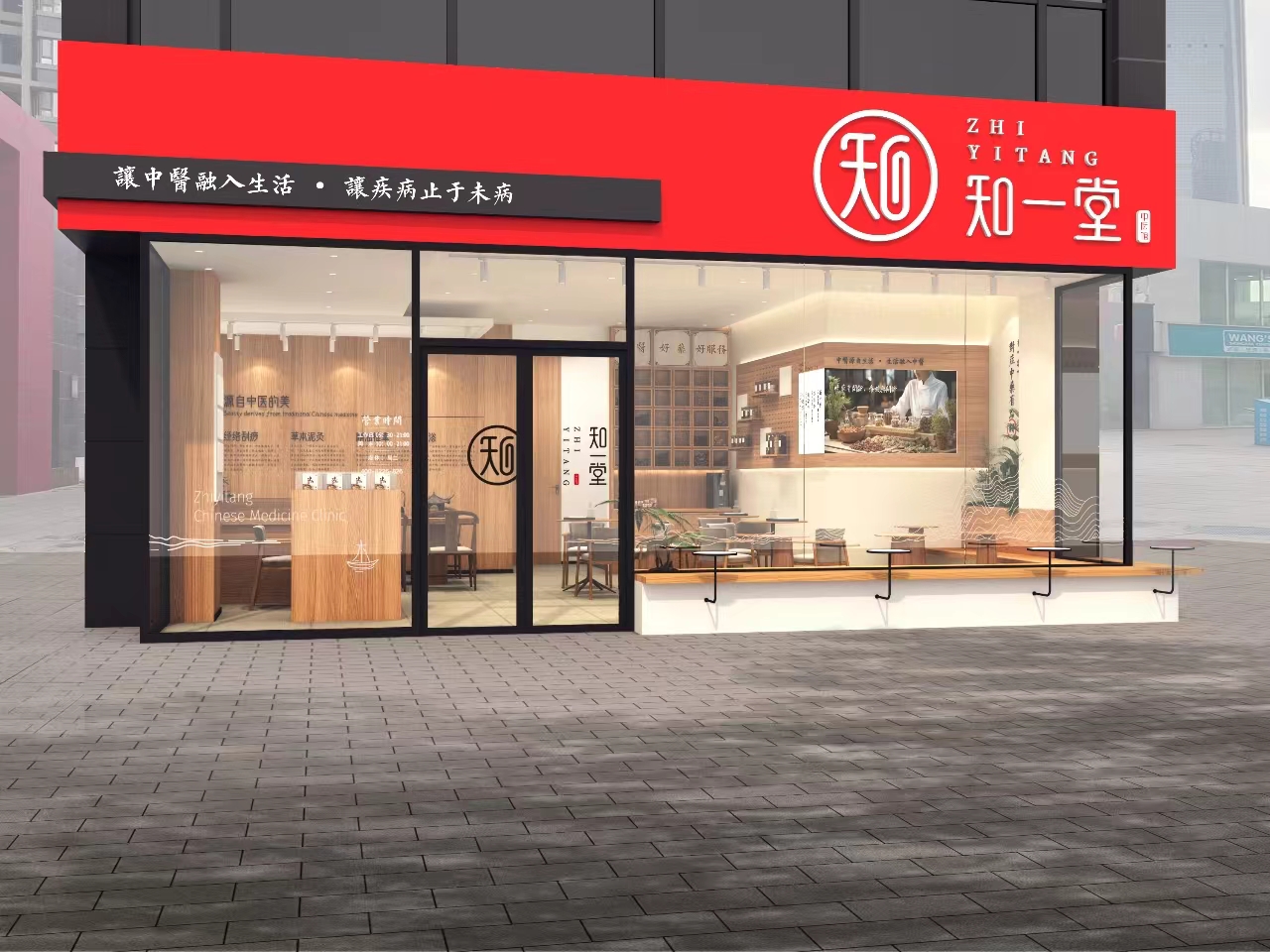 微信图片_20230914174943.jpg