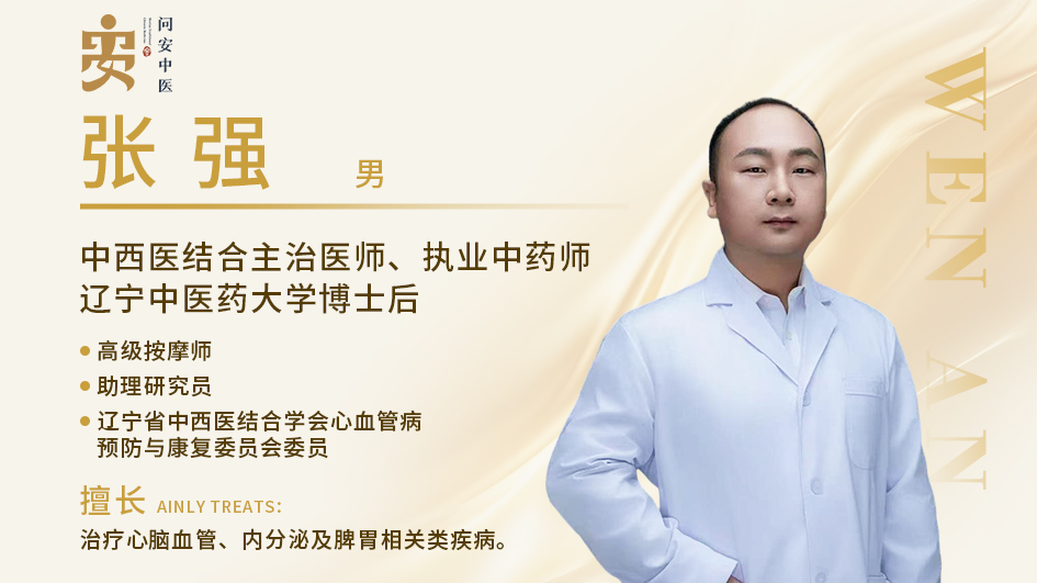 微信图片_2025-07-03_173648_439.jpg